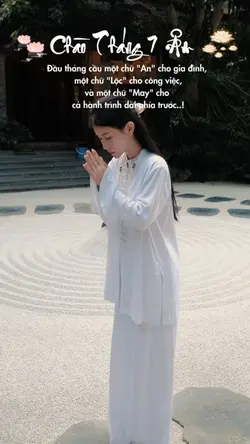 Chào Tháng 7 ÂL