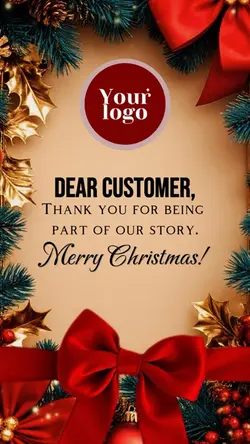 Merry Christmas