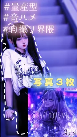 📸×3