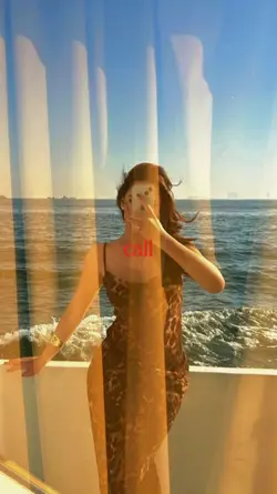 make this call trend