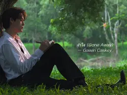 จำใจ Gone Away