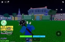 Fortniteロブロバージョン