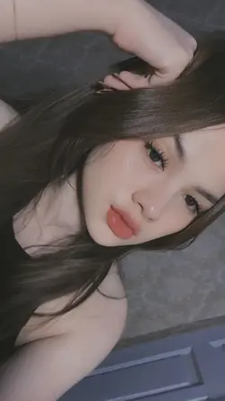 Aesthetic