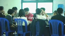 last day of school