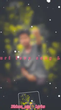 Bhojpuri love song 