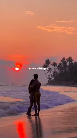UNDEFINED U & ME