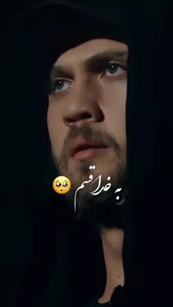 تک تاک مره فالو کنید