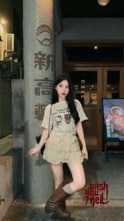 🤓