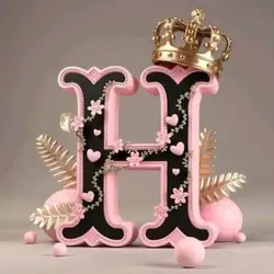 H Name Template 