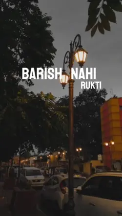 Barish 