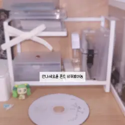 케데몬 조와