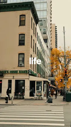life in July