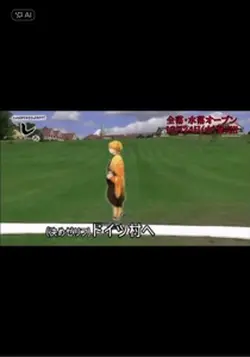 鬼滅の刃 パート1