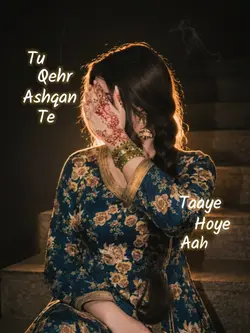 Nasha Teri Deed Da 