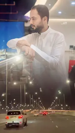 لا تجريح