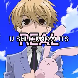 lol