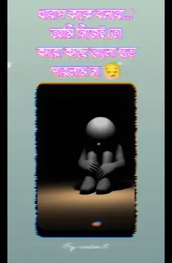 stetas video 