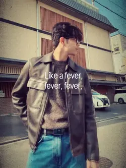 like a fever 