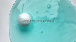 예전 픽션 보고 싶다고 하셔서