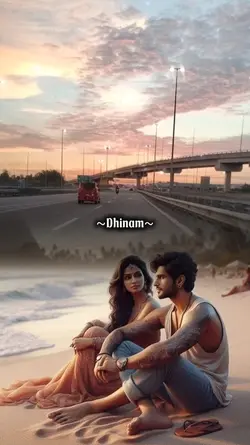 Ennadi mayavi