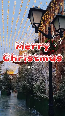 Christmas lyrics ❤️😉