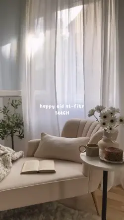 eid al-fitr 1446H