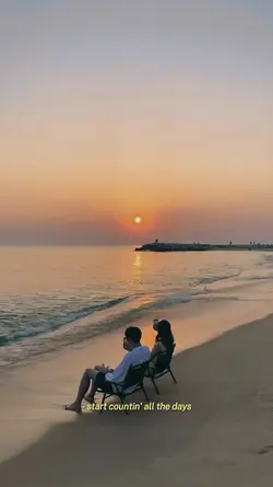 one only - lyrics 