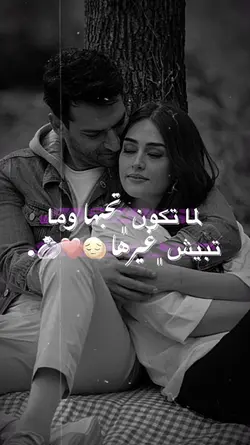 رفعت ايديا لربي