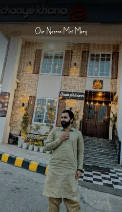 Jo Tum Mery Ho X