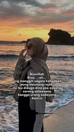 Bismillah