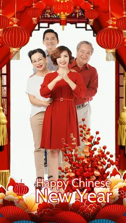 CHINESE NEW YEAR