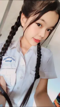 រឹងមាំនិងហាមាសស្នេហ៍