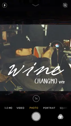 Wine 2 ảnh