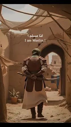 I am Muslim 