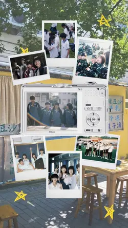 High School in Jakar