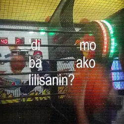 multo
