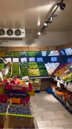 5 fruits et légumes 