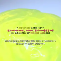 급해요ㅠㅠ