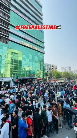 FreePalestine 