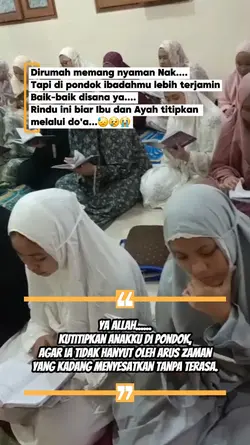 Anak Pondok