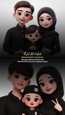 alhijrotu