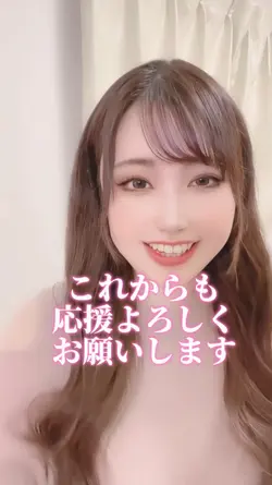 報告動画です。