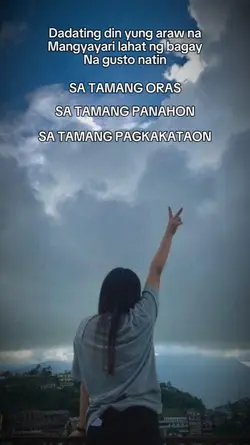 Balang araw