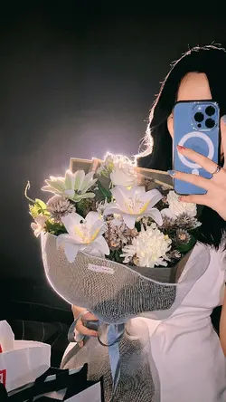 Aesthetic