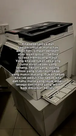 quote story 