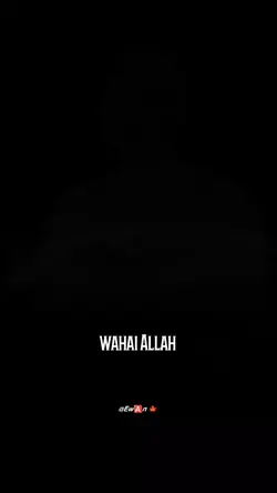 Bantu aku ya allah
