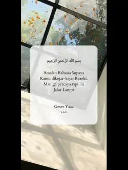 ya allah
