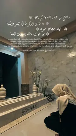 Kalam Ulama 🌹