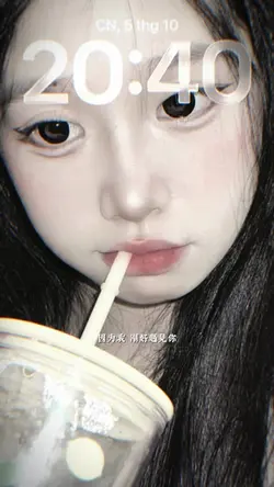 Trend hot tiktok