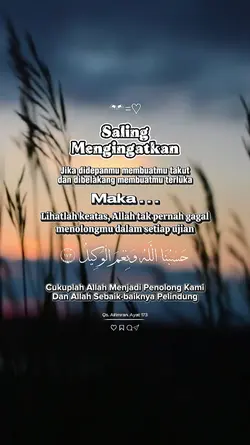 Qoutes Islami 
